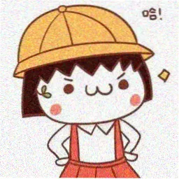 柚子 头像