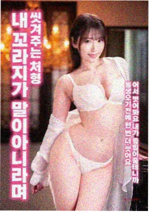 蝙蝠侠：黑暗骑士崛起