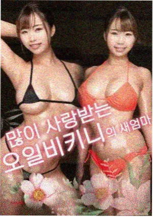 一个字头的诞生