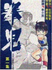 中餐厅